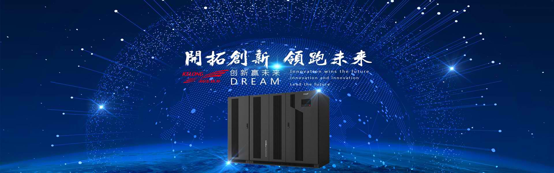 2025年电线龙头股梳理请查阅！（2025416）